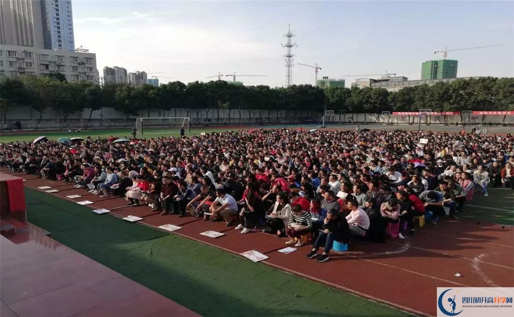 廣安友誼育才外國語學校高三診斷考試時間怎么安排？