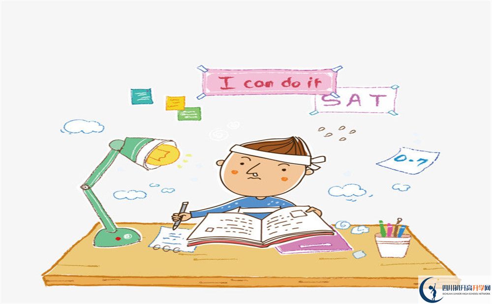 旭川中學今年招生時間安排有什么變化？