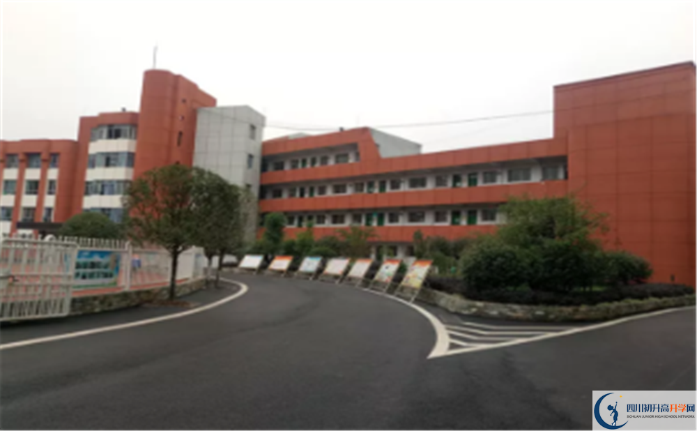 達(dá)川區(qū)第二中學(xué)今年的錄取條件是否有變化？