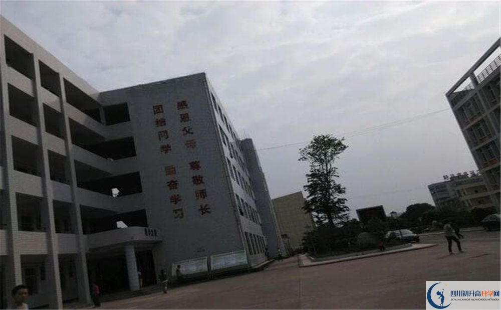 2020巴中市第三中學(xué)錄取線是否有調(diào)整？