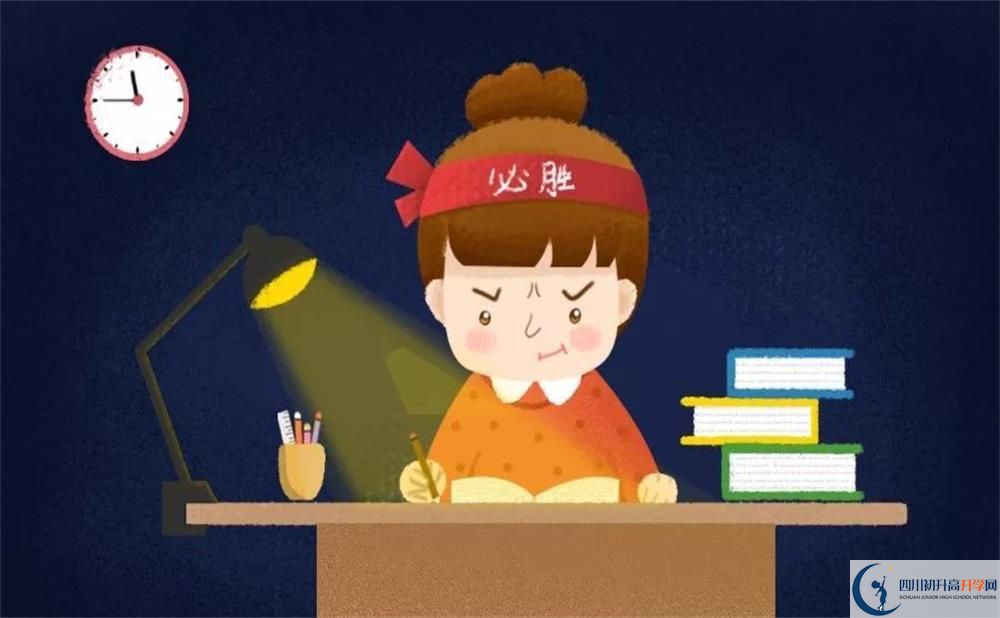 2020年巴中市建文中學中考考試時間是否有調整？