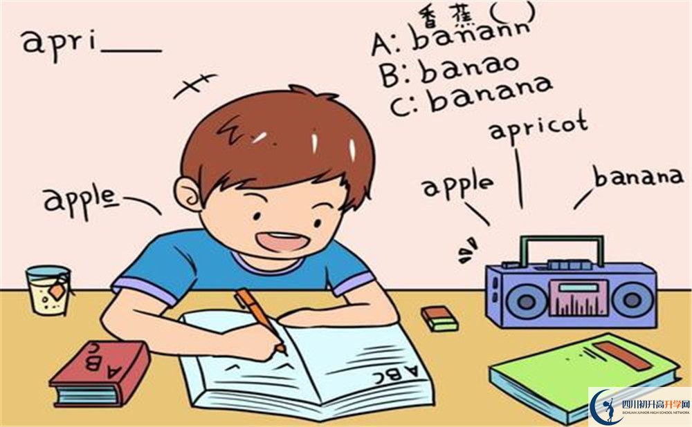 五龍中學今年招生時間安排有什么變化？