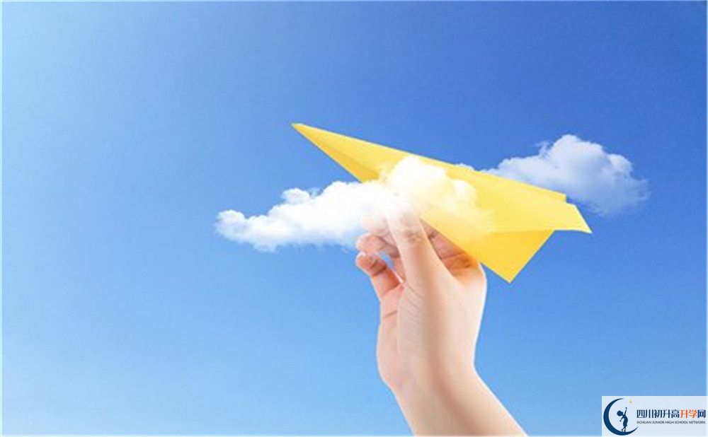 越西縣第二中學(xué)今年招生時間安排，有什么變化？
