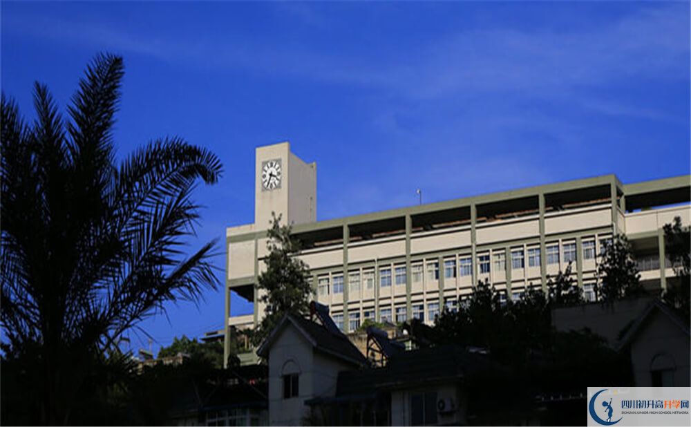 攀枝花市第十五中學(xué)高三診斷考試時(shí)間怎么安排？