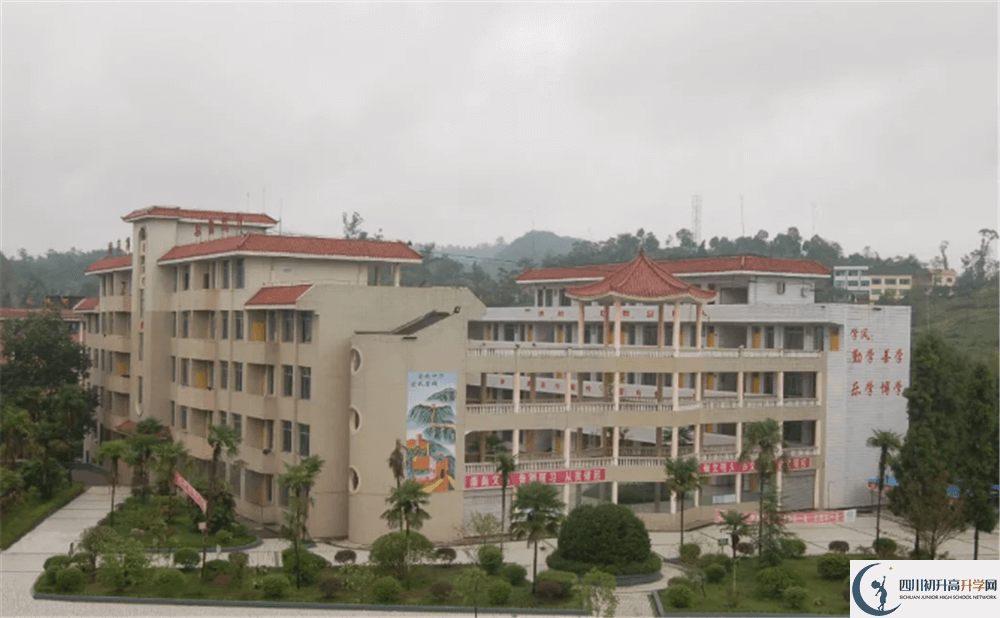 大竹縣廟壩中學(xué)高三診斷考試時(shí)間怎么安排？