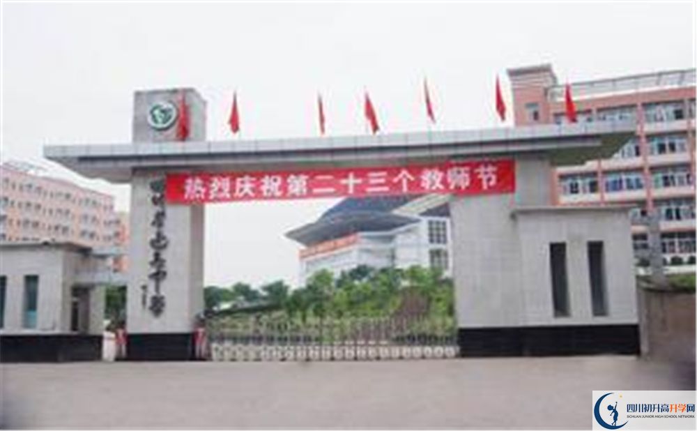 達(dá)川中學(xué)高三診斷考試時(shí)間怎么安排？