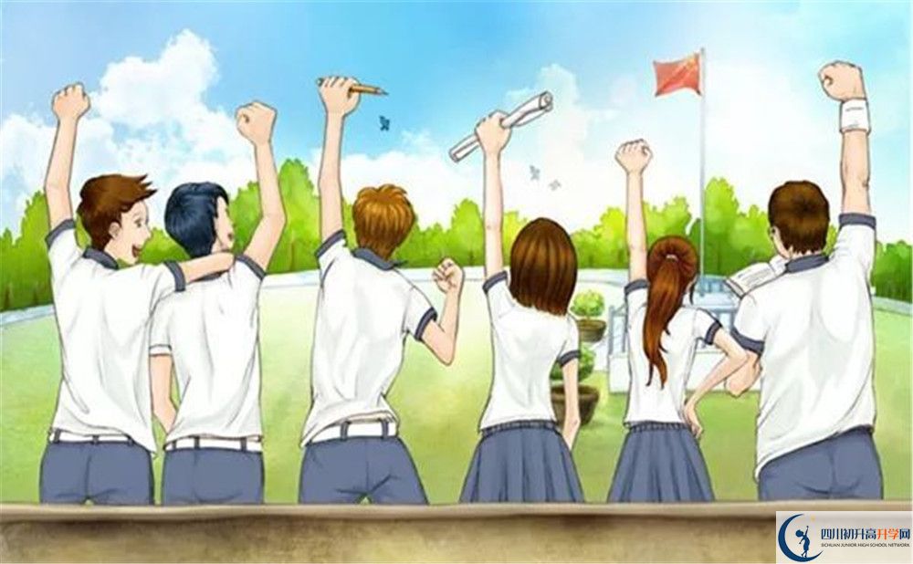 2020樂山市更生學(xué)校初三畢業(yè)時(shí)間如何變化？