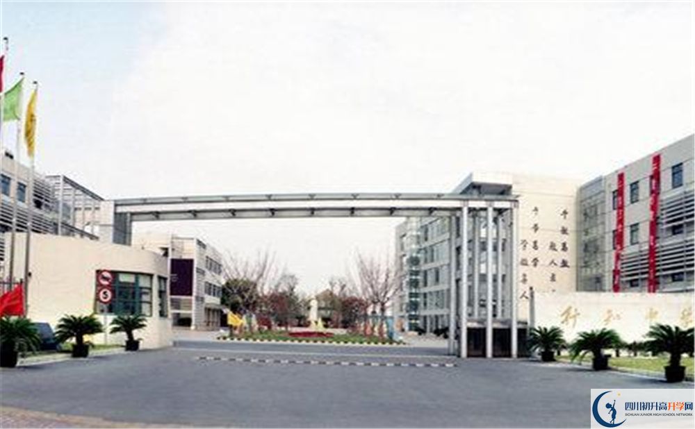 達(dá)州行知中學(xué)高三診斷考試時(shí)間怎么安排？