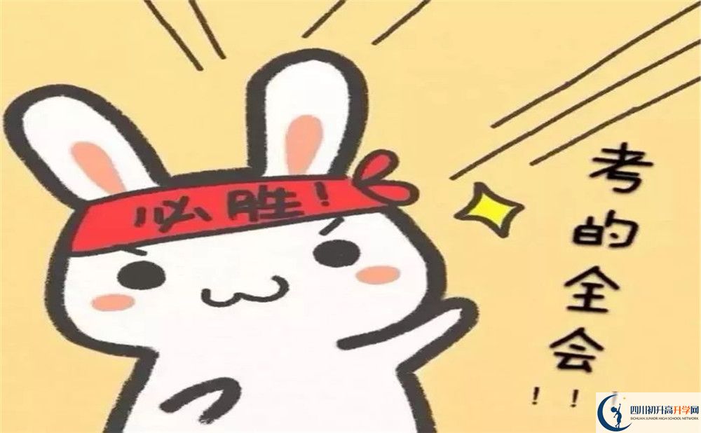 2020色達縣中學初三畢業(yè)時間如何變化？