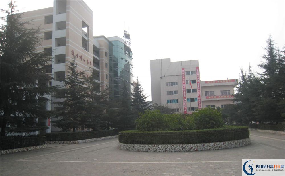 巴中市第二中學(xué)高三診斷考試時間怎么安排？