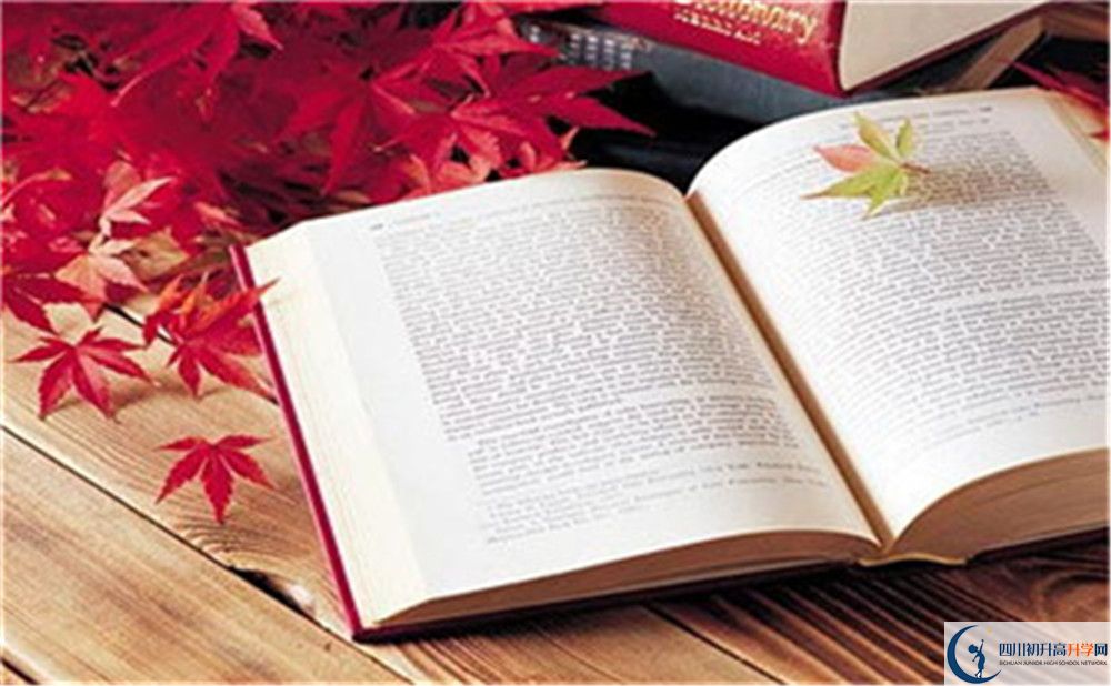 華興中學(xué)2020年報(bào)名考試時(shí)間是否有調(diào)整？
