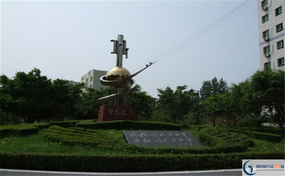 2020蓬南中學(xué)初升高錄取線是否有調(diào)整？