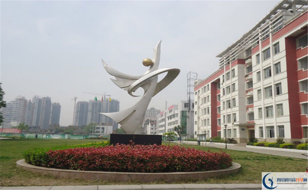 遂寧七中今年招生時間安排有什么變化？