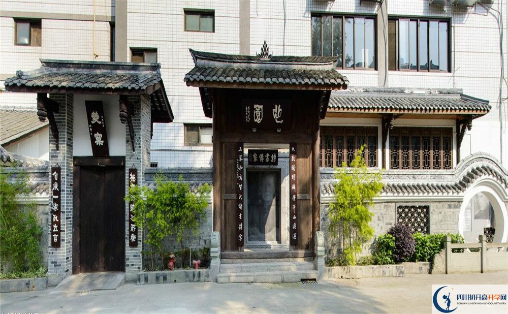 石室中學(xué)地址屬于哪個區(qū)？