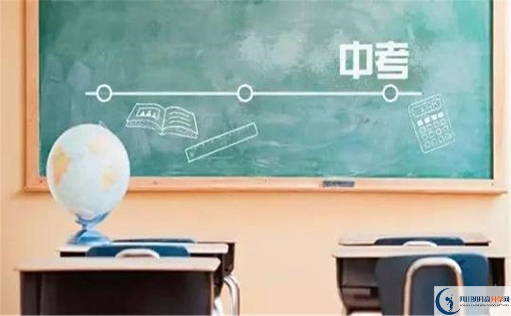泡桐樹中學(xué)高中部地址在哪里？