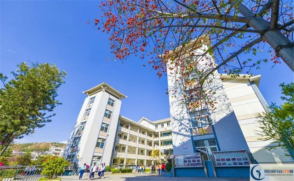 2020攀枝花市大河中學(xué)校初三畢業(yè)時間如何變化？