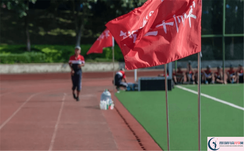 2020年四川省米易中學(xué)校初升高考試時(shí)間是否有調(diào)整？