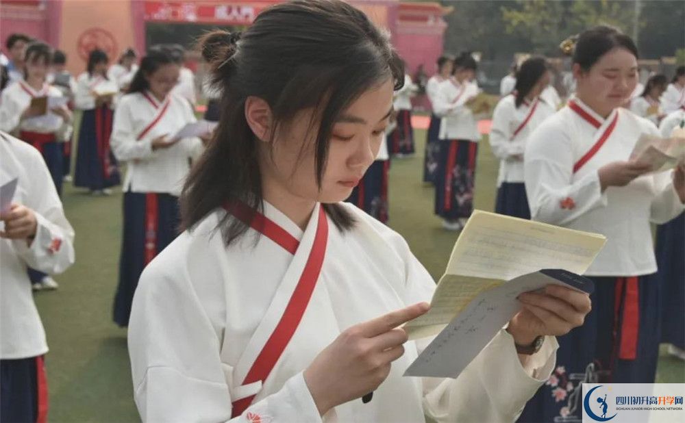 七中萬(wàn)達(dá)招生簡(jiǎn)章是什么？