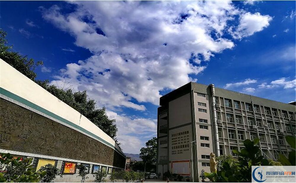 2020攀枝花市第十五中學(xué)初三畢業(yè)時(shí)間如何變化？