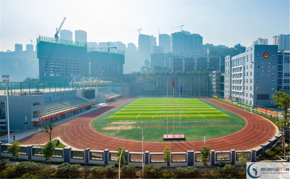2020攀枝花市成都外國(guó)語(yǔ)學(xué)校初三畢業(yè)時(shí)間如何變化？