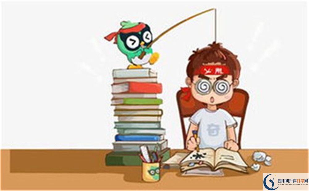 2020鄰水縣九龍中學(xué)中考錄取時(shí)間怎么調(diào)整？