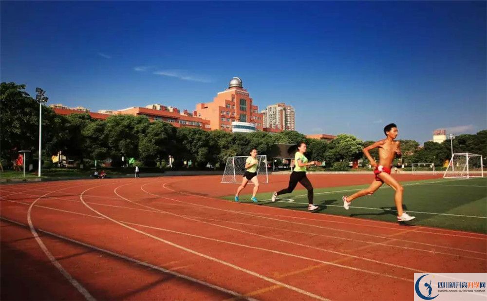 南充市白塔中學(xué)2020暑假放假時(shí)間安排是怎么樣的？