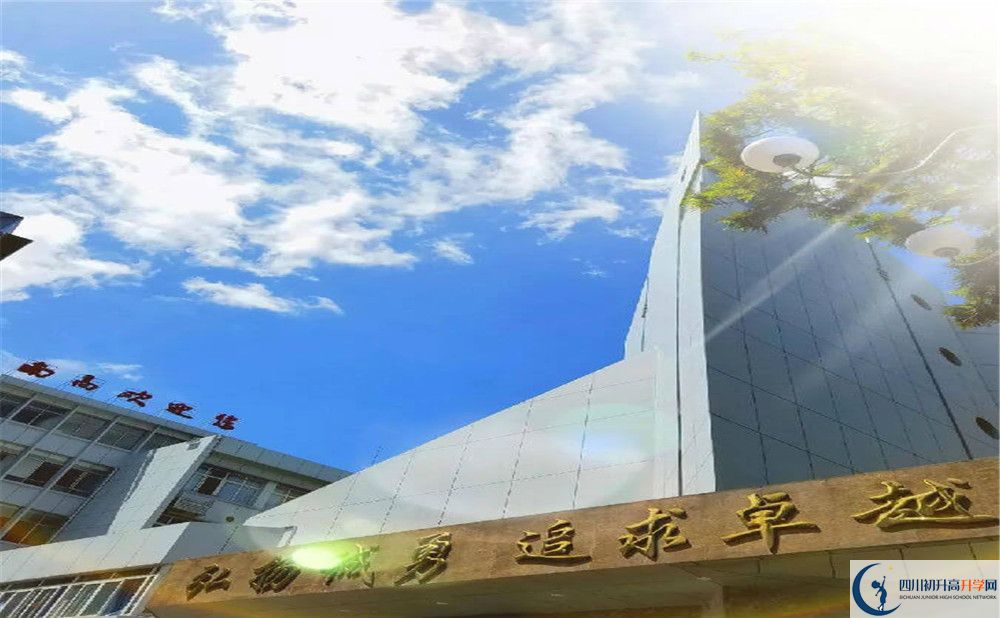 南充市十八中2020暑假放假時間安排是怎么樣的？