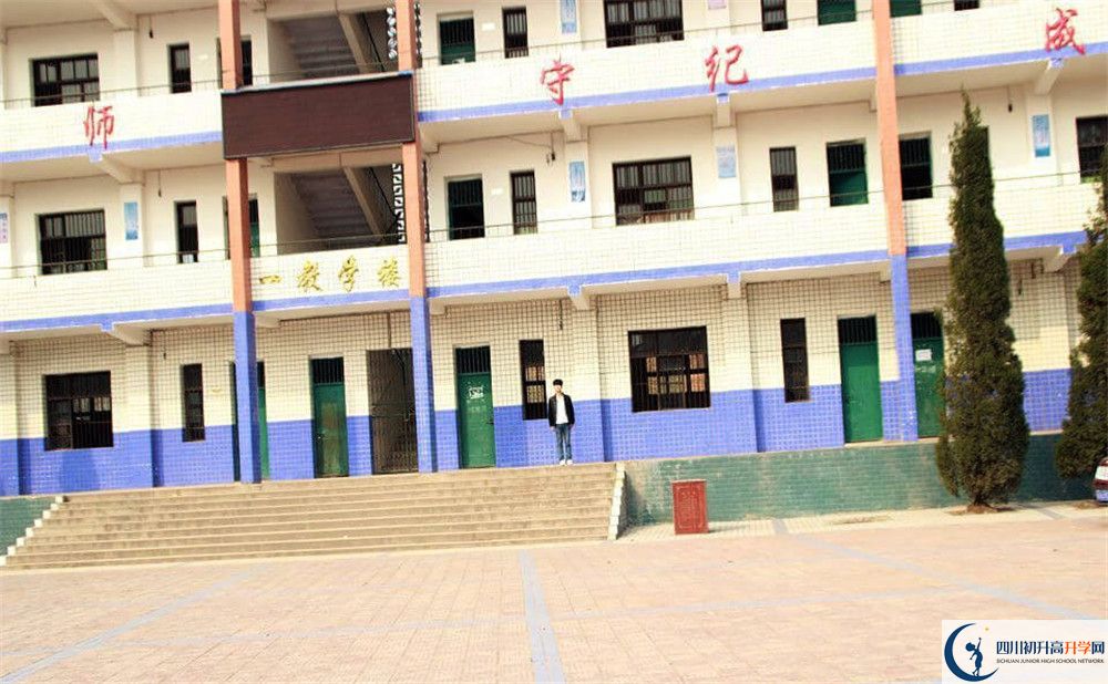 渠縣清溪中學(xué)2020年報名考試時間是否有調(diào)整？