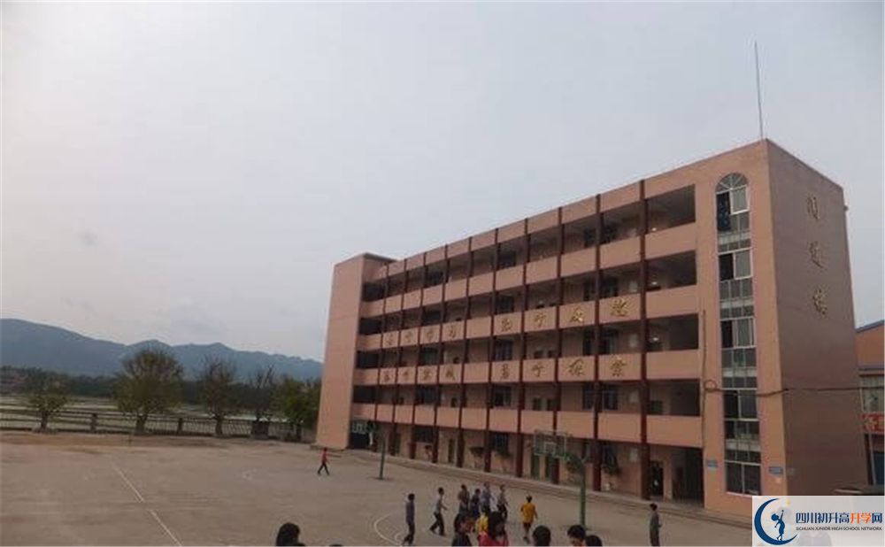 2020開江縣任市中學中考錄取時間怎么調整？
