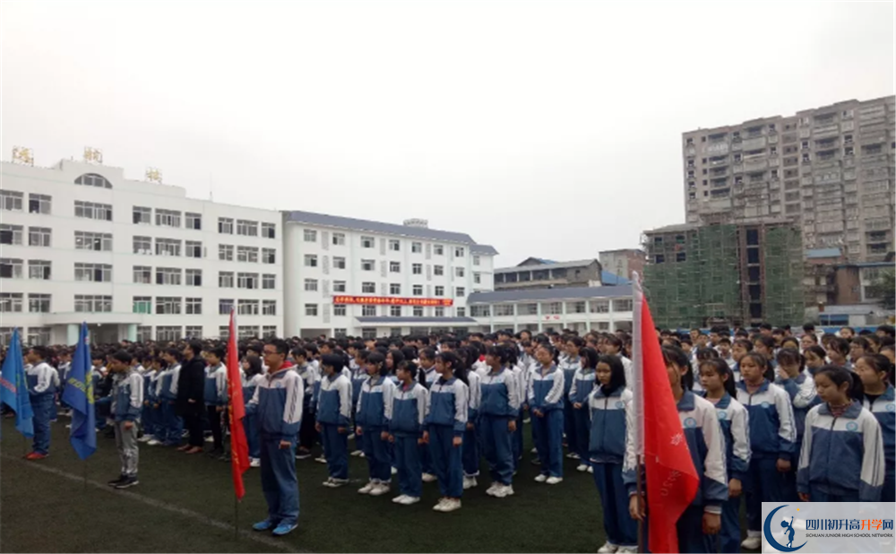 2020年開(kāi)江縣普安中學(xué)初升高考試時(shí)間是否有調(diào)整？
