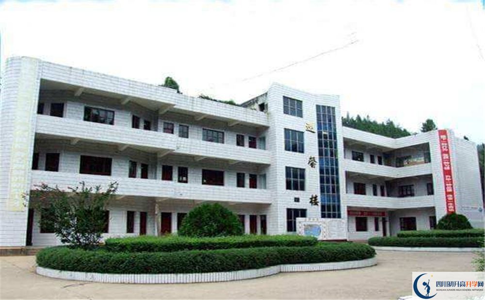 2020永安中學(xué)初升高錄取線是否有調(diào)整？