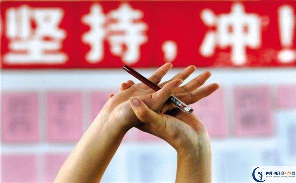 自貢市第二十二中學(xué)校高一多久放一次假？
