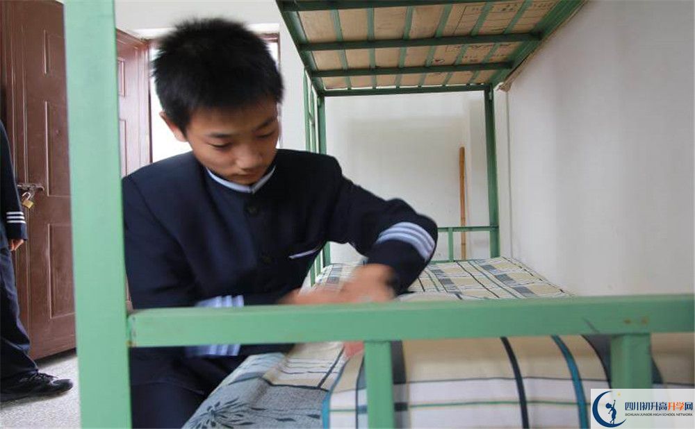 南江四中2020年報名考試時間是否有調整？