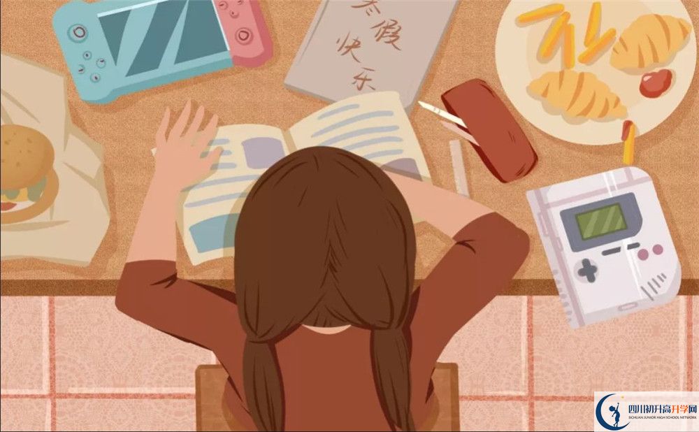 資陽外國語學校高一多久放一次假？