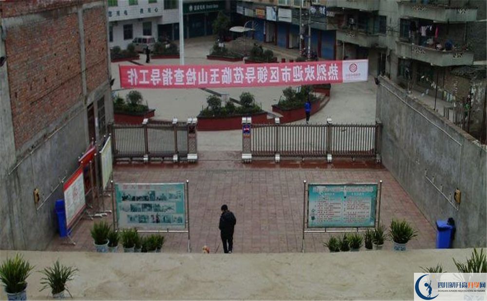 2020玉山中學初三畢業(yè)時間如何變化？