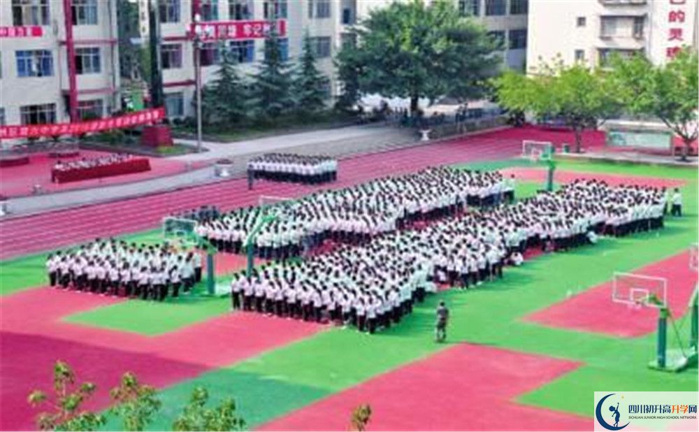 2020巴中六中中考錄取時間怎么調(diào)整？