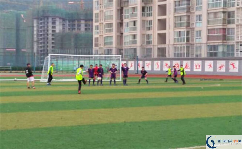 2020巴中四中中考錄取時間怎么調(diào)整？