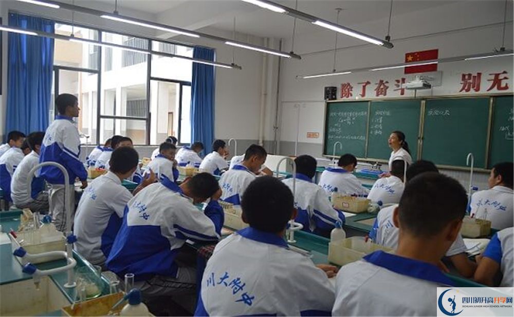 成都十二中是怎么分班的？