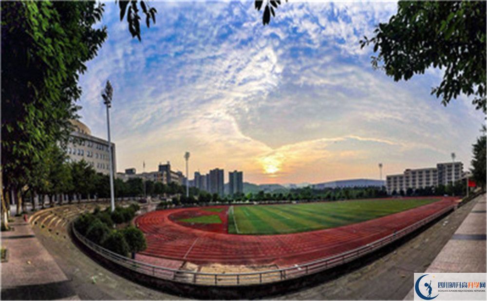 成都市北京師范大學(xué)成都實驗中學(xué)2020年中考收分線是多少？
