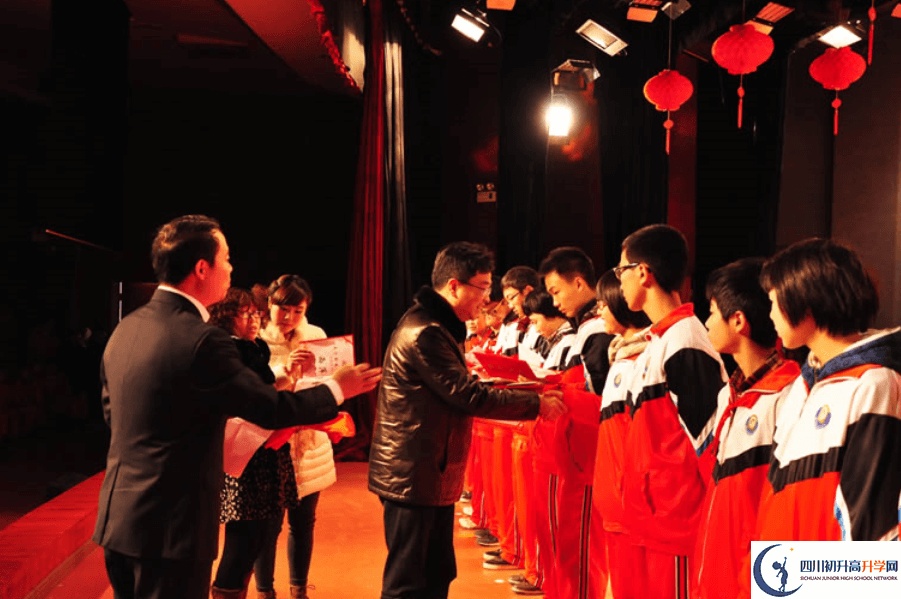 郫縣嘉祥外國語學校2020年學費是多少錢？