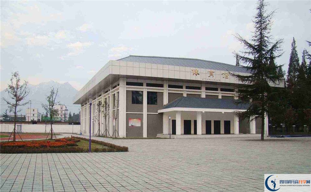 都江堰外國語實驗學(xué)校2020年中考收分線是多少？