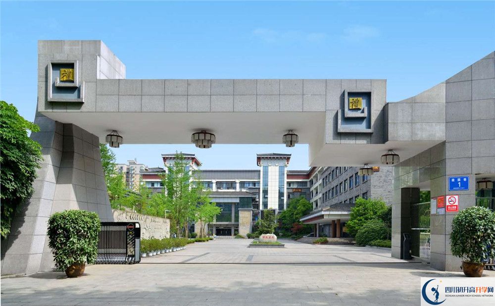 西北中學(xué)2020年錄取分?jǐn)?shù)線是多少？