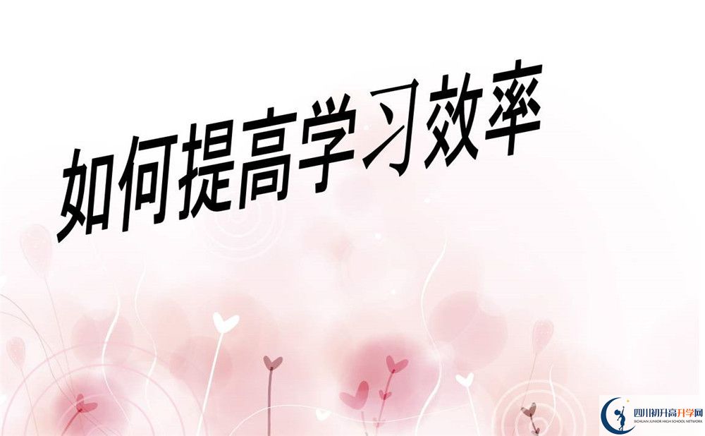 2020西藏中學中考錄取分數線是多少？