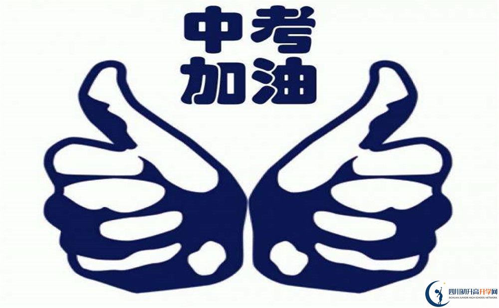 成都市石室中學北湖校區(qū)在哪里？