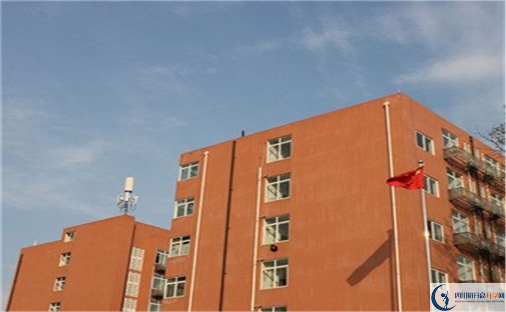 成都市實驗中學(xué)2020年住宿條件怎么樣？