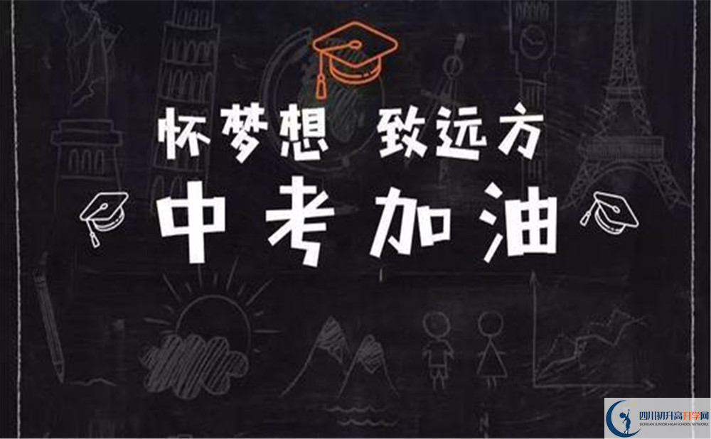 2020年新格林藝術(shù)高級中學(xué)收費(fèi)是多少？