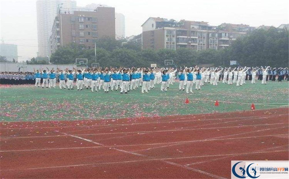 成都龍泉師大一中2020年寢室怎么樣？