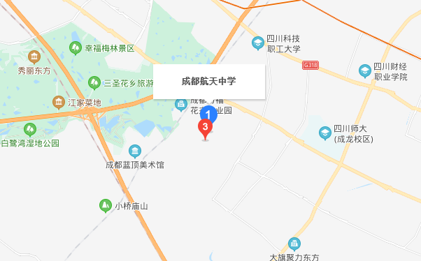 成都航天中學(xué)在哪里？