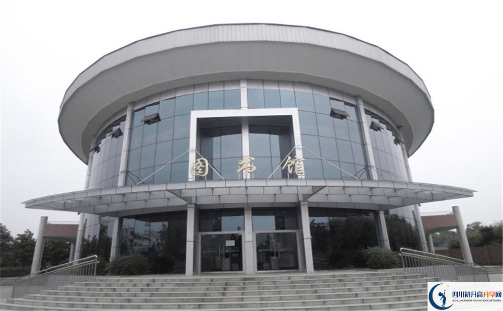 成都龍泉中學2020年中考分數(shù)線是多少分？