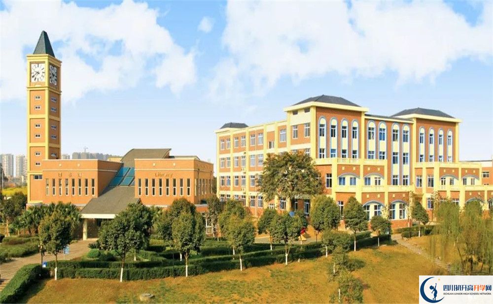 成都美視國際學(xué)校2020年錄取分?jǐn)?shù)線多少分？